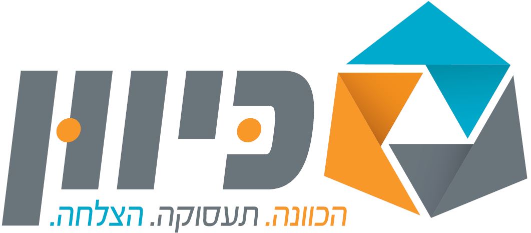 כיוון