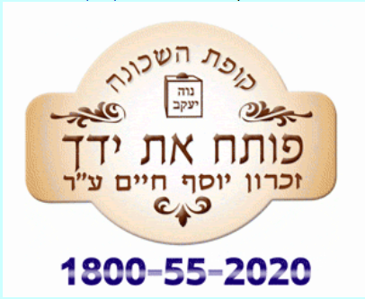 image (76)