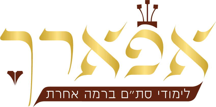 לוגו אפארך