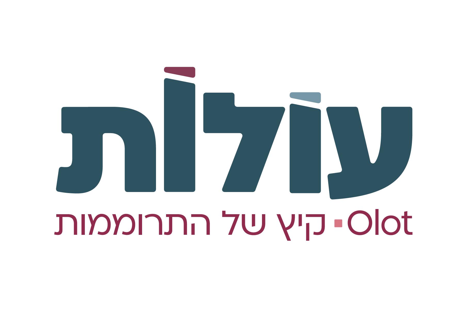לוגו חדש (1)