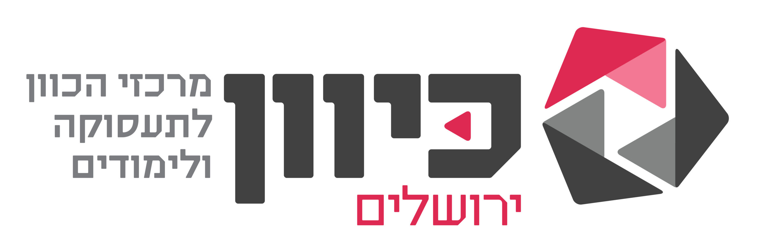 לוגו כיוון